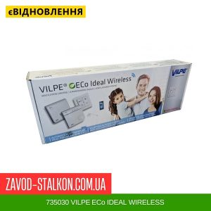 ціна 735030 VILPE ECo IDEAL WIRELESS Івано-Франківськ