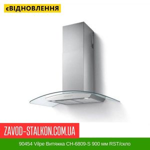 ціна 90454 Vilpe Витяжка CH-6809-S 900 мм RST-скло Івано-Франківськ
