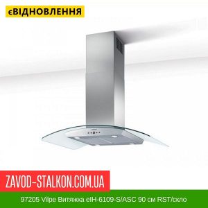 ціна 97205 Vilpe Витяжка eIH-6109-S-ASC 90 см RST-скло Івано-Франківськ