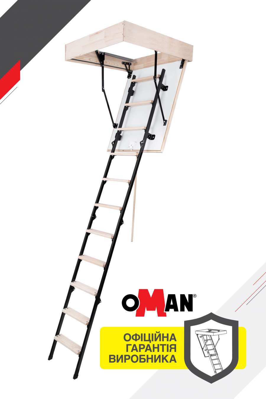 Сходи Драбина для горища Oman Mini Termo - 60*80*265