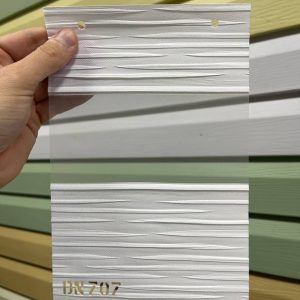 ціна DN 707 Тканна ролета на вікно Elit 19 з планкою Білий - Тканина День/Ніч Івано-Франківськ