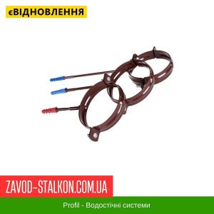 ціна Кронштейн труби Метал. L-160 - Profil 130*100 Івано-Франківськ