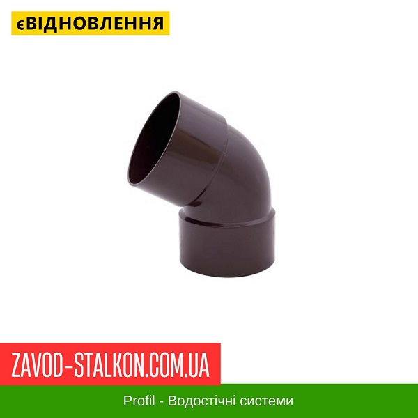 ціна Двораструбне Коліно 60° - Profil 130*100 Івано-Франківськ