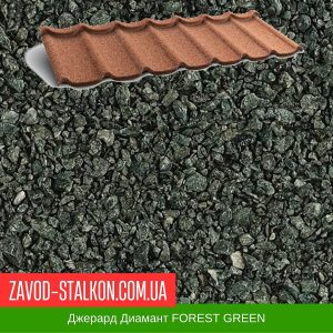 ціна Композитна черепиця Джерард Діамант - FOREST GREEN Івано-Франківськ
