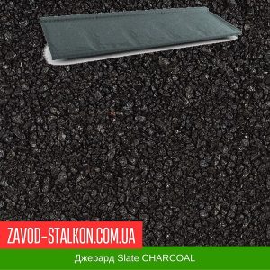 ціна черепиця Джерард Slate CHARCOAL