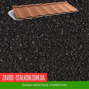 ціна Композитна черепиця Gerard HERITAGE - CHARCOAL Івано-Франківськ