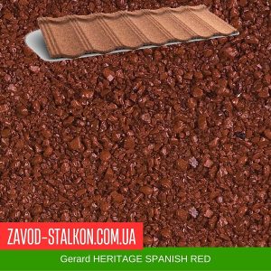 ціна Композитна черепиця Gerard HERITAGE - SPANISH RED Івано-Франківськ