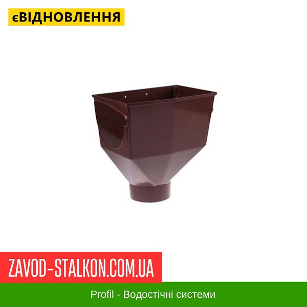 ціна Горло жолоба - Profil 130*100 Івано-Франківськ