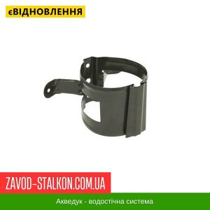 ціна Хомут труби дерево - Aqueduct 125*87 Івано-Франківськ