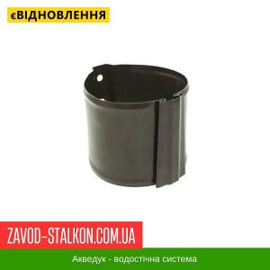 ціна Хомут труби кирпич - Aqueduct 125*87 Івано-Франківськ