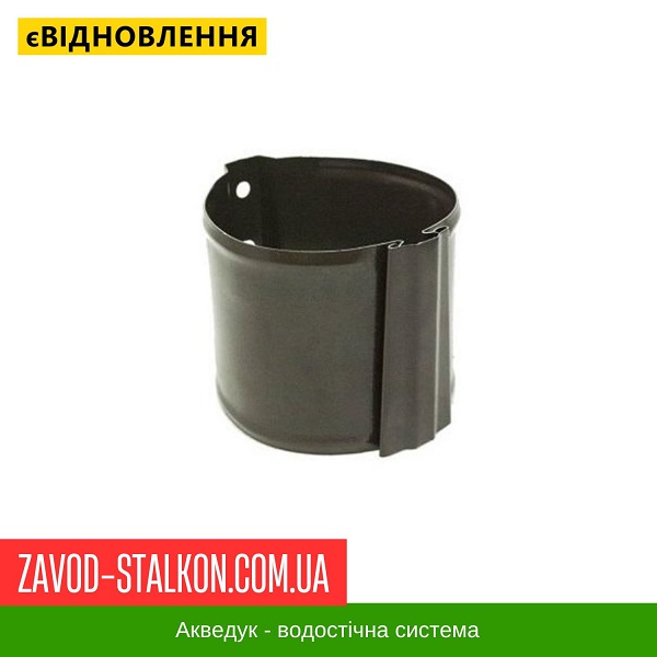 ціна Хомут труби кирпич - Aqueduct 125*87 Івано-Франківськ