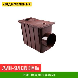 ціна Криниця з бічним зливом - Profil 130*100 Івано-Франківськ