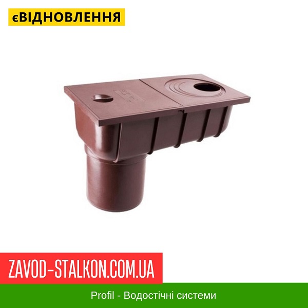ціна Криниця з прямим зливом - Profil 130*100 Івано-Франківськ