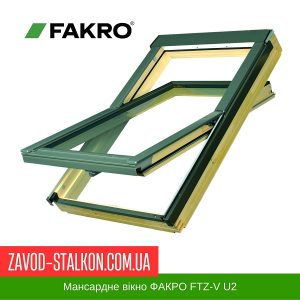 ціна Однокамерне Мансардне дахове вікно Fakro FTZ Івано-Франківськ