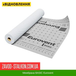 ціна Мембрана BASIC Eurovent Івано-Франківськ