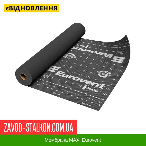 ціна Мембрана MAXI Eurovent Івано-Франківськ