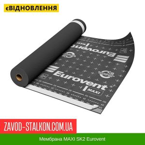 ціна Мембрана MAXI SK2 Eurovent Франківськ