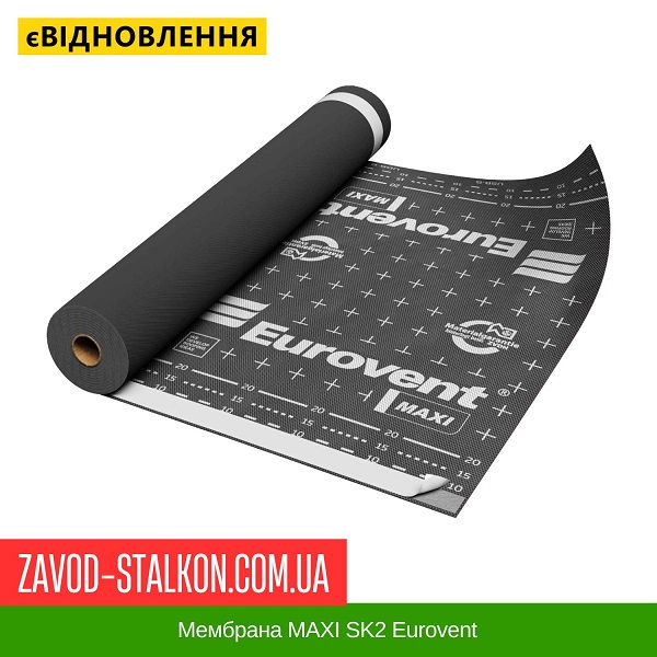 ціна Мембрана MAXI SK2 Eurovent Франківськ