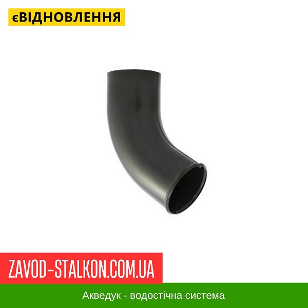ціна Накінечник труби - Aqueduct 125*87 Івано-Франківськ