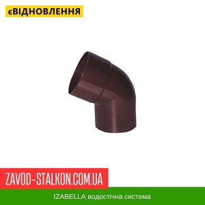 ціна Накінечник труби - Izabella 128*100 Івано-Франківськ