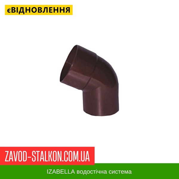 ціна Накінечник труби - Izabella 128*100 Івано-Франківськ