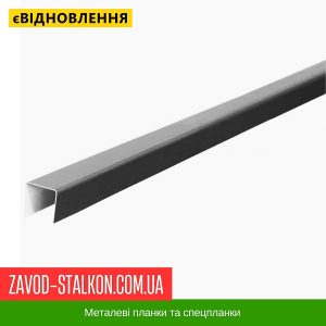 ціна на Планка паркану в Івано-Франківську