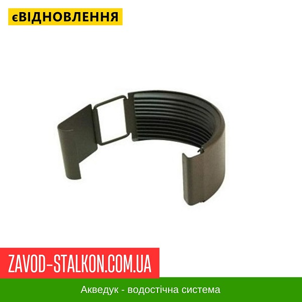 ціна З'єднувач жолоба - Aqueduct 125*87 Івано-Франківськ