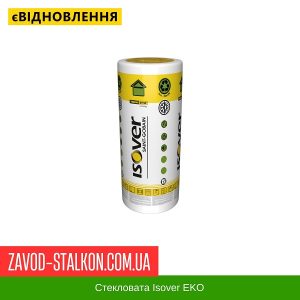 ціна Скловата Isover EKO 100 мм (9,6 кв.м/рул.) Івано-Франківськ