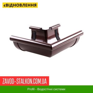 ціна Кут зовнішній 90 гр - Profil 130*100 Івано-Франківськ