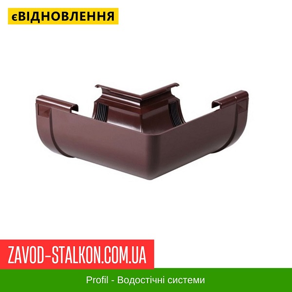 ціна Кут внутрішній 90 гр. - Profil 130*100 Івано-Франківськ