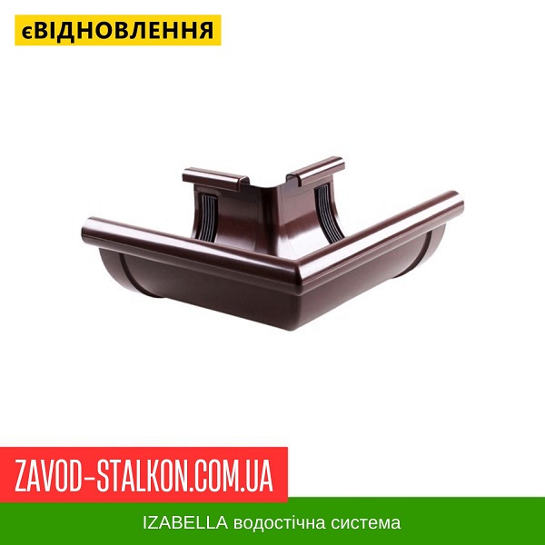ціна Кут жолоба зовнішній 135 гр. - Izabella 128*100 Івано-Франківськ