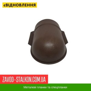 ціна на Заглушка конька круглого овальна в Івано-Франківську