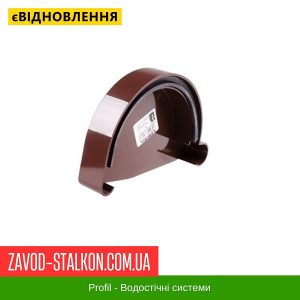 ціна Заглушка жолоба ліва - Profil 130*100 Івано-Франківськ